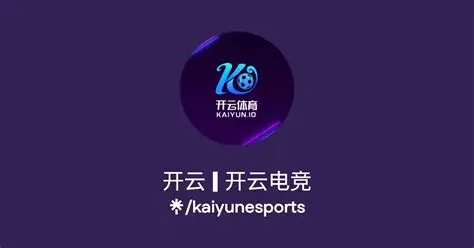 开云电竞｜一站式电竞赛事服务平台